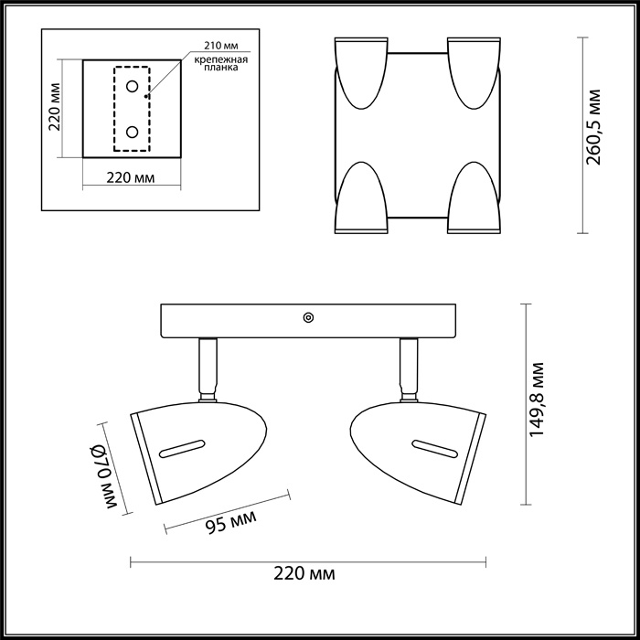Спот Odeon Light Imagio 3824/4C