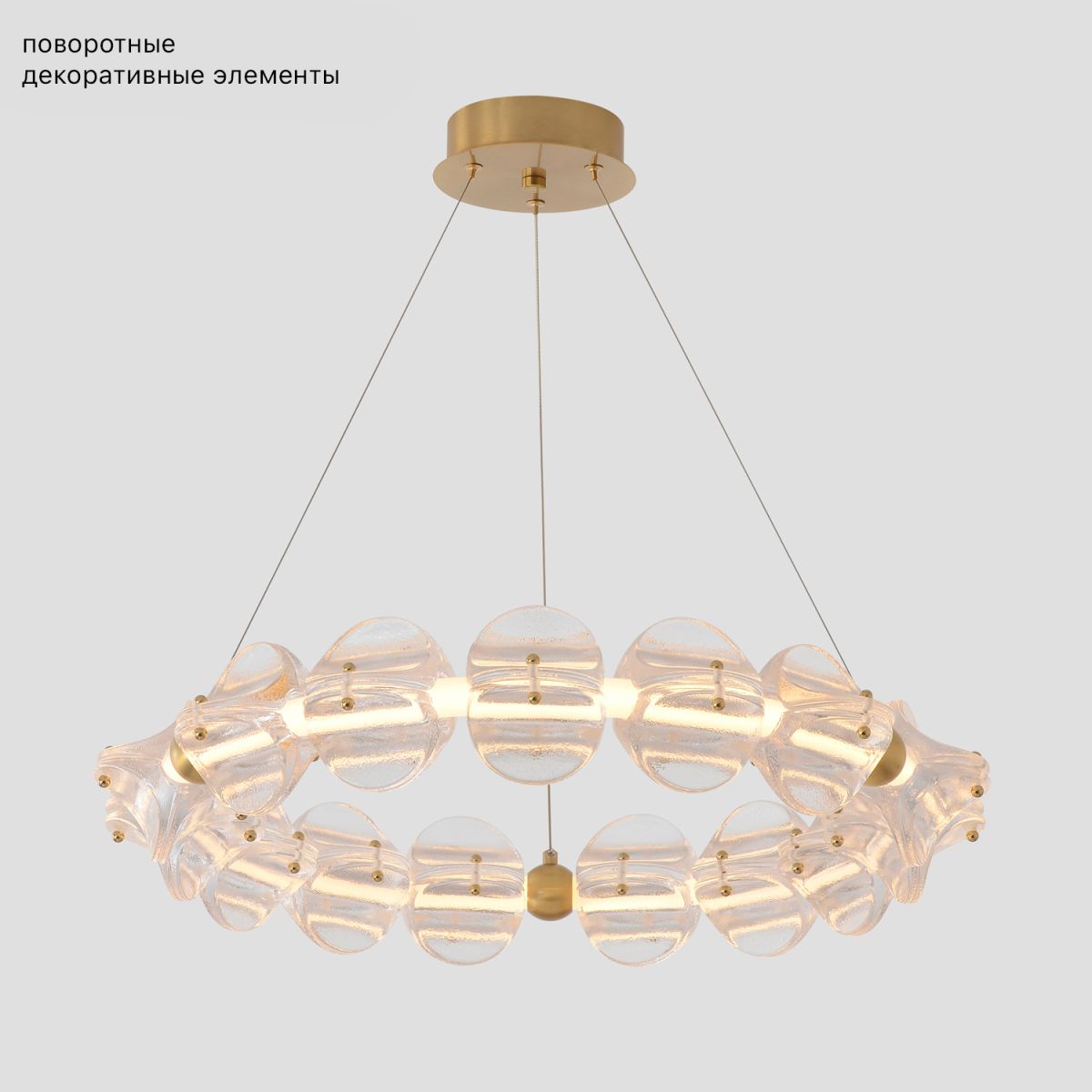 Подвесная люстра Crystal Lux RICH SP38W LED