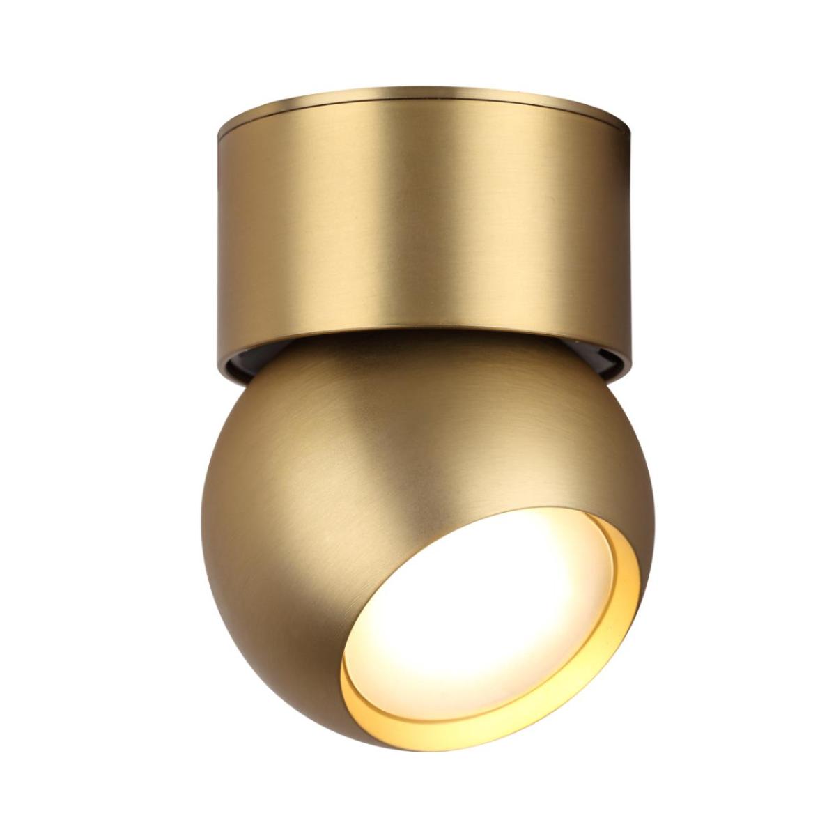 Спот Odeon Light Nubus 6611/7CL