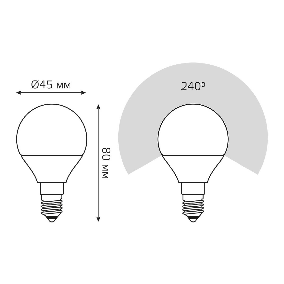 Лампа светодиодная Gauss E14 10W 6500K шар матовый 53130