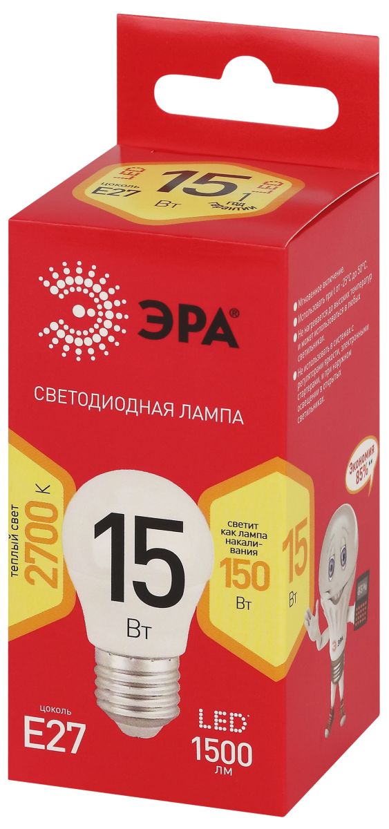 Лампа светодиодная Эра RED LINE LED P45-15W-827-E27 R 15Вт шар Б0070100