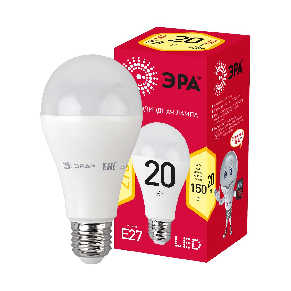 Лампа светодиодная Эра E27 20W 2700K LED A65-20W-827-E27 R Б0050687