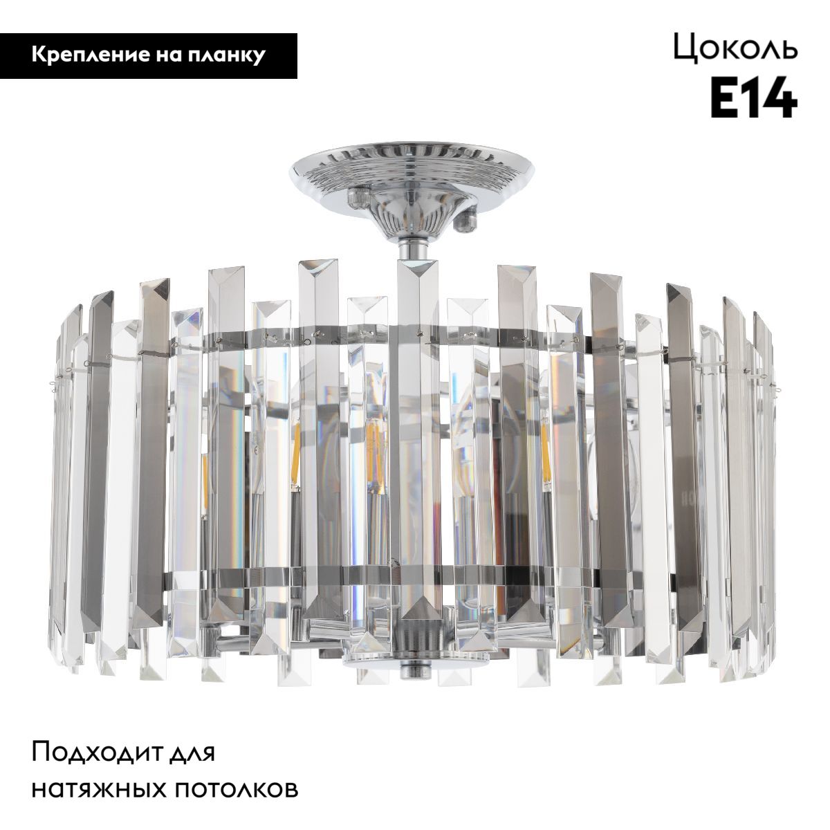 Потолочная люстра Arte Milano Sorrento 375209/5/80/390 CR