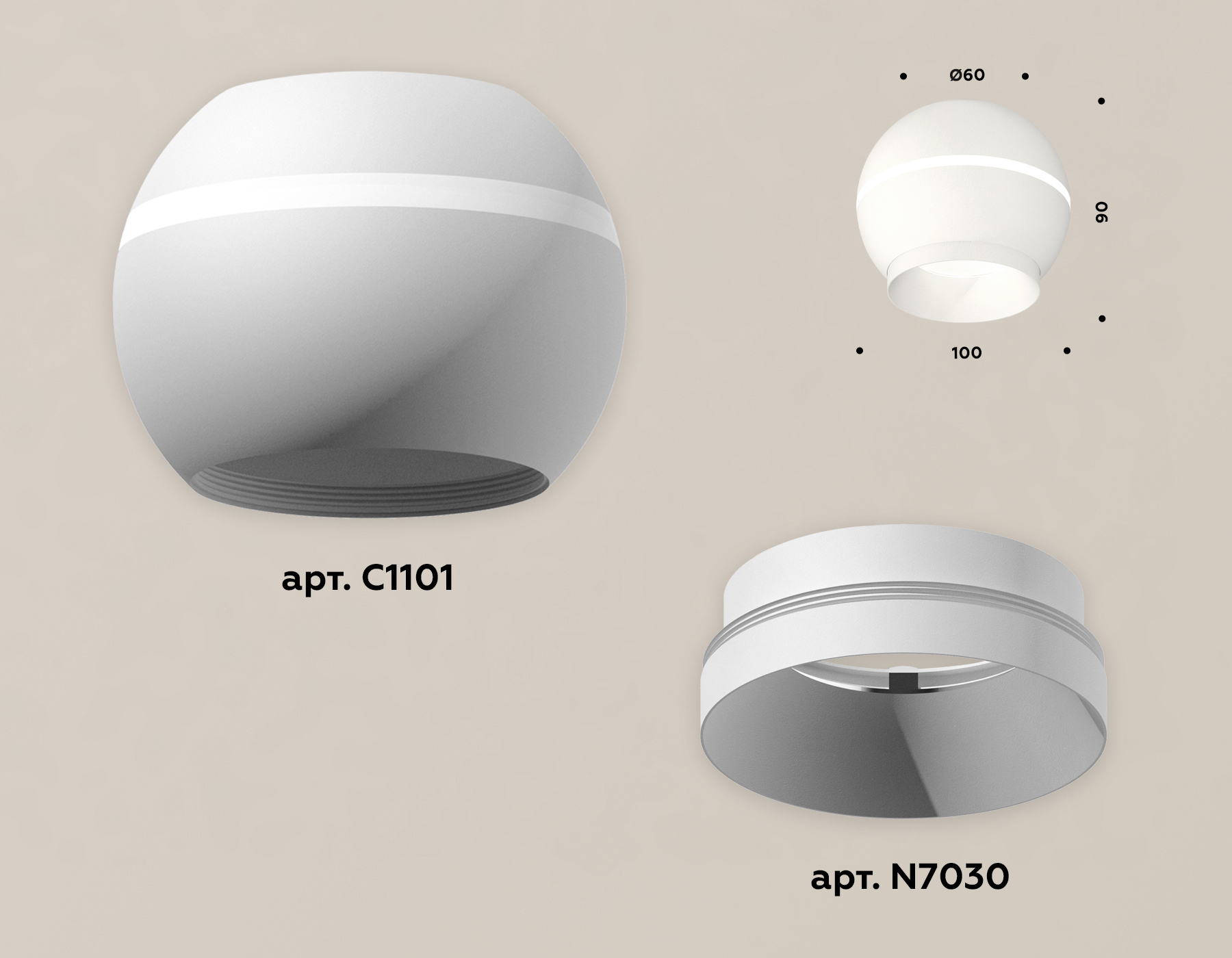 Накладной светильник с дополнительной подсветкой Ambrella Light Techno XS1101010 (C1101, N7030)