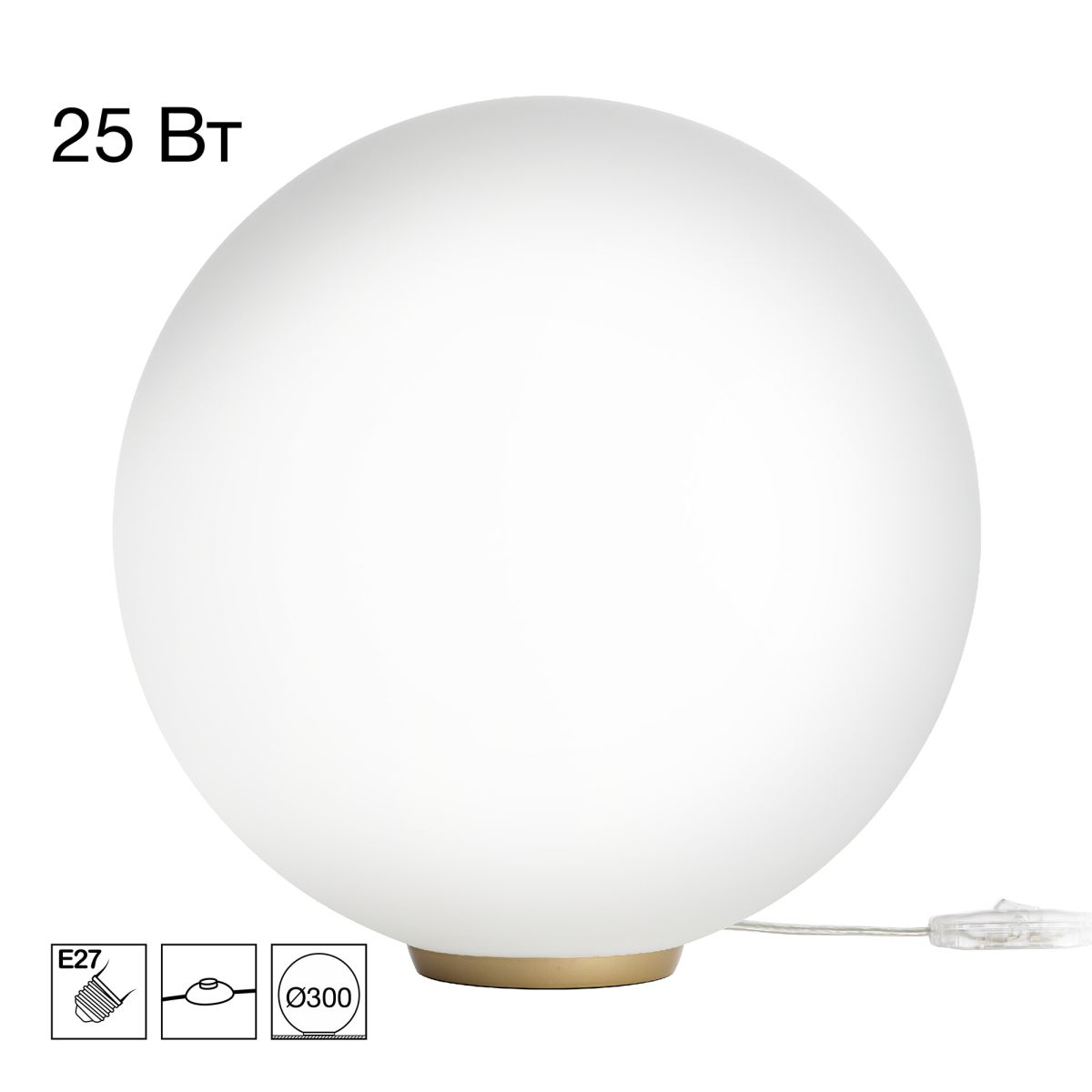 Настольная лампа Citilux Ron CL941D30T2