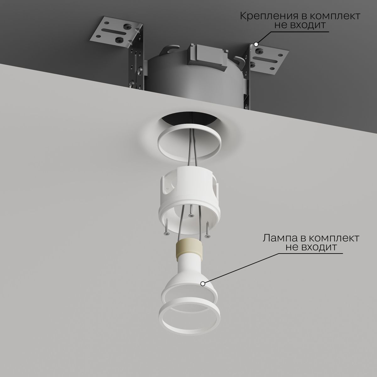 Точечный светильник Hesby Lighting Larvik HSBL_0217
