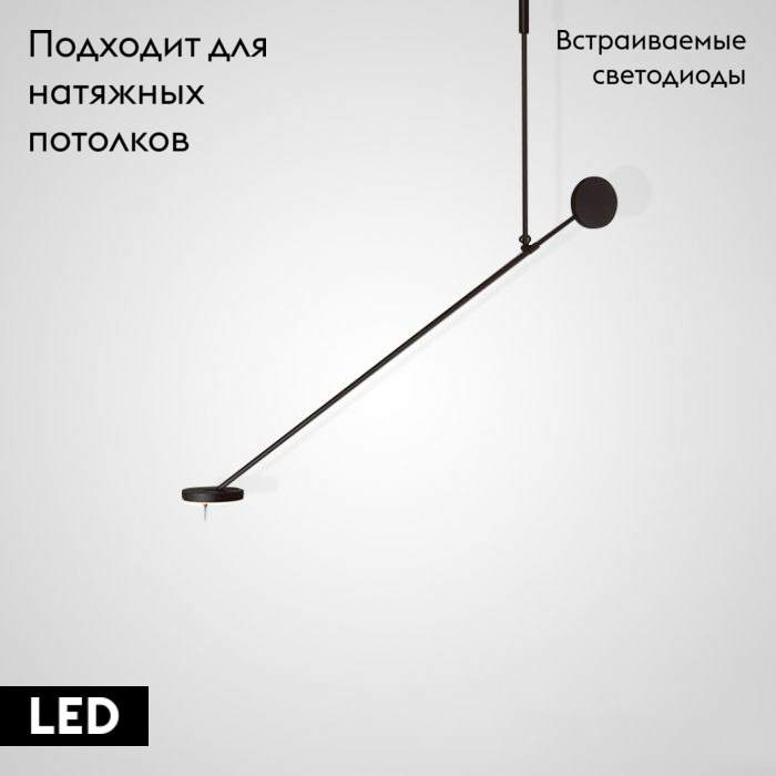 Потолочная светодиодная люстра ImperiumLoft Talk 212822-26