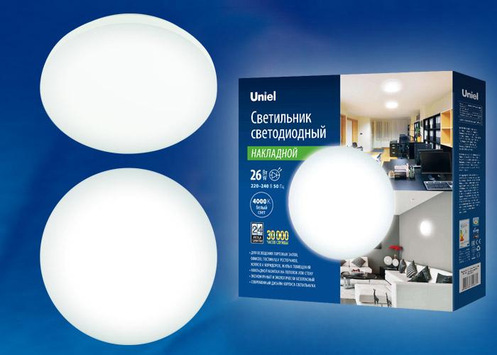 Потолочный светодиодный светильник (UL-00003366) Uniel ULI-B311 22W/NW/29 Ronda