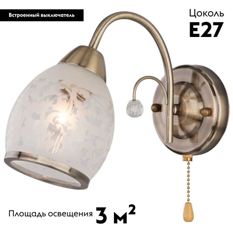 Бра Eurosvet 30026/1 античная бронза