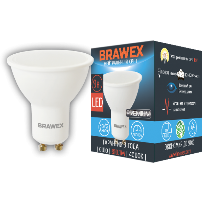 Светодиодная лампа Brawex GU10 9W 4000K 4107J-PAR16k1-9N