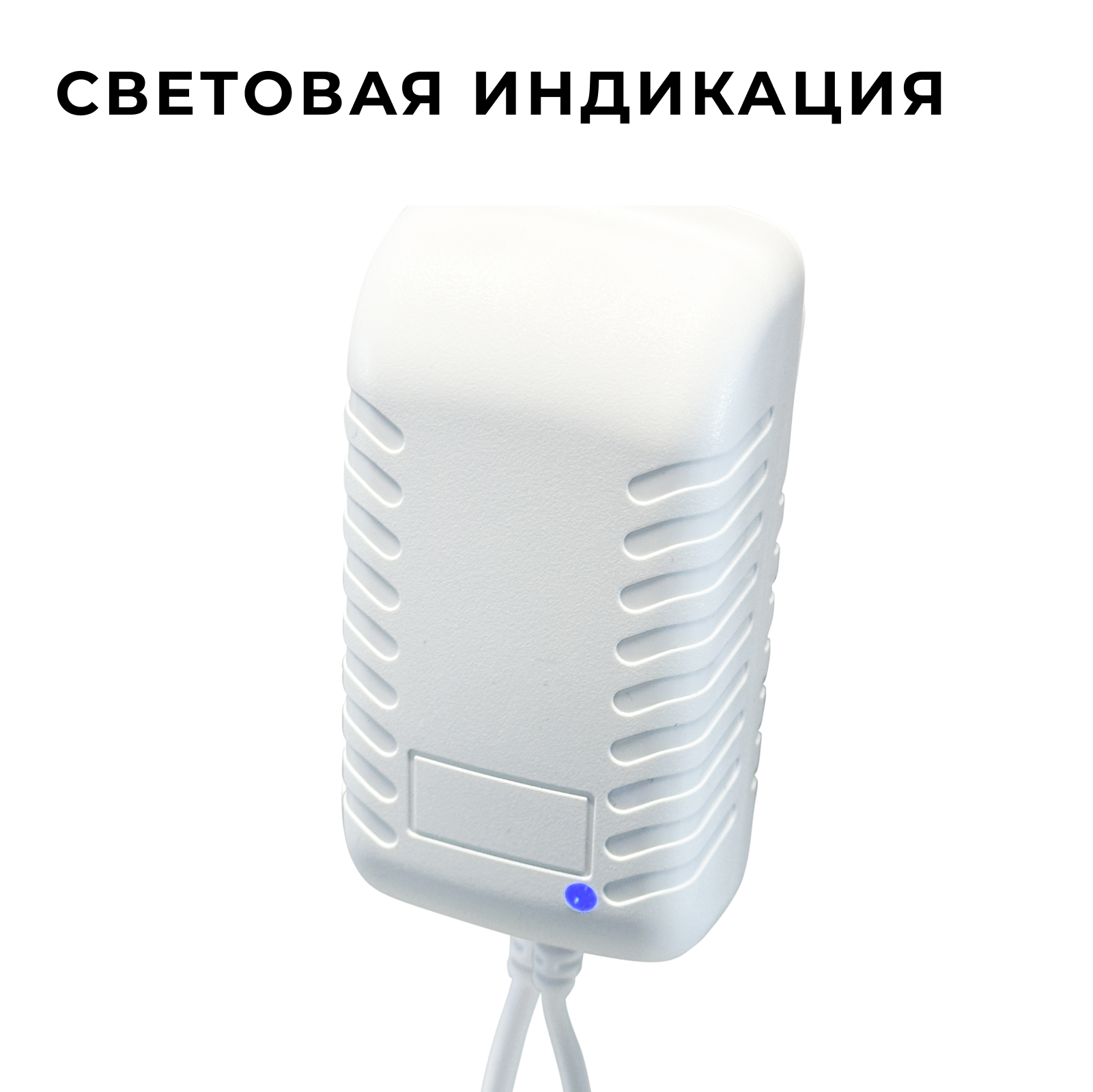 Блок питания Apeyron 24Вт DC24В 1A IP44 03-152 в Москве
