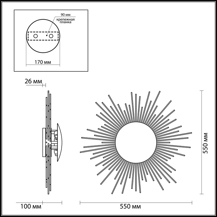 Настенный светильник Odeon Light Sole 4139/3W