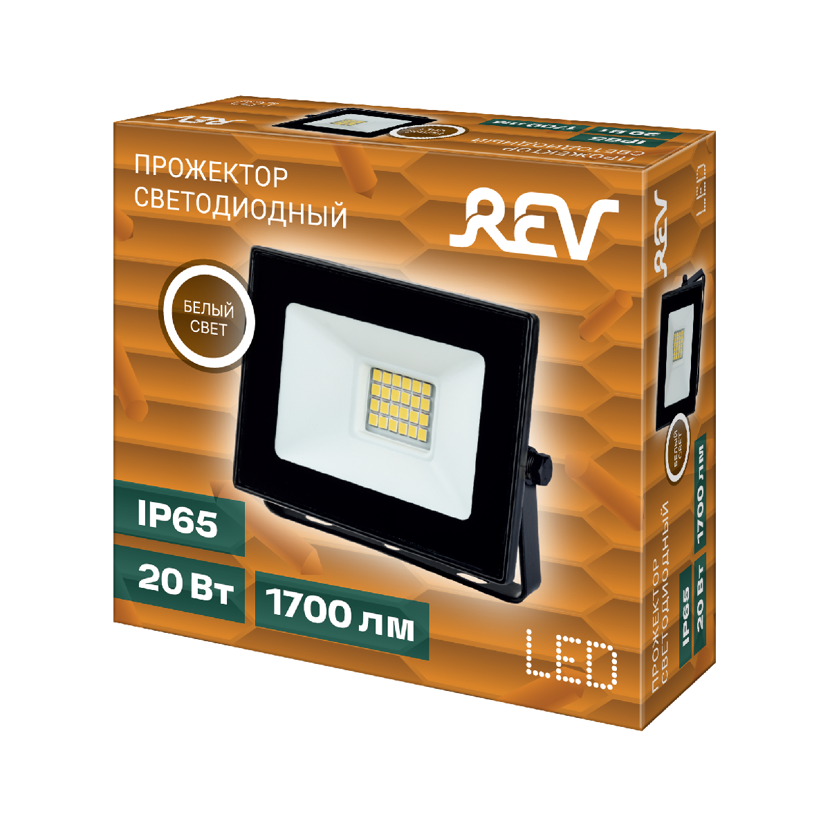 Прожектор REV Ultra Slim 32601 4