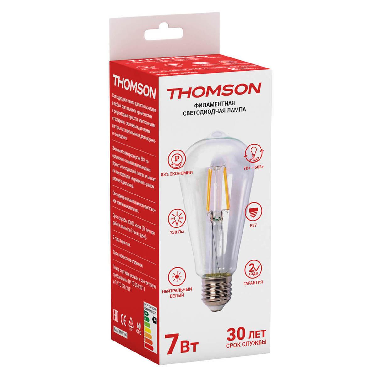 Лампа светодиодная филаментная Thomson E27 7W 4500K колба прозрачная TH-B2106