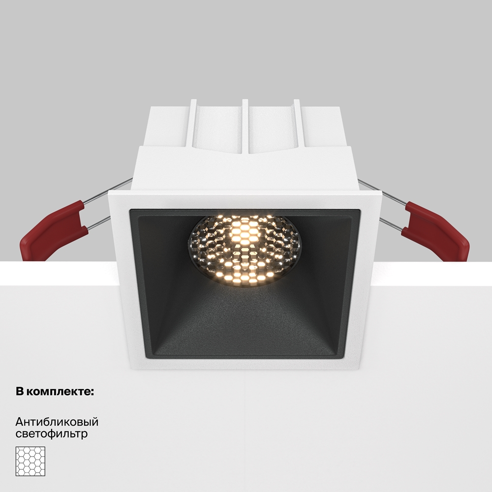 Встраиваемый светильник Maytoni Technical Alfa LED DL043-01-15W3K-SQ-WB