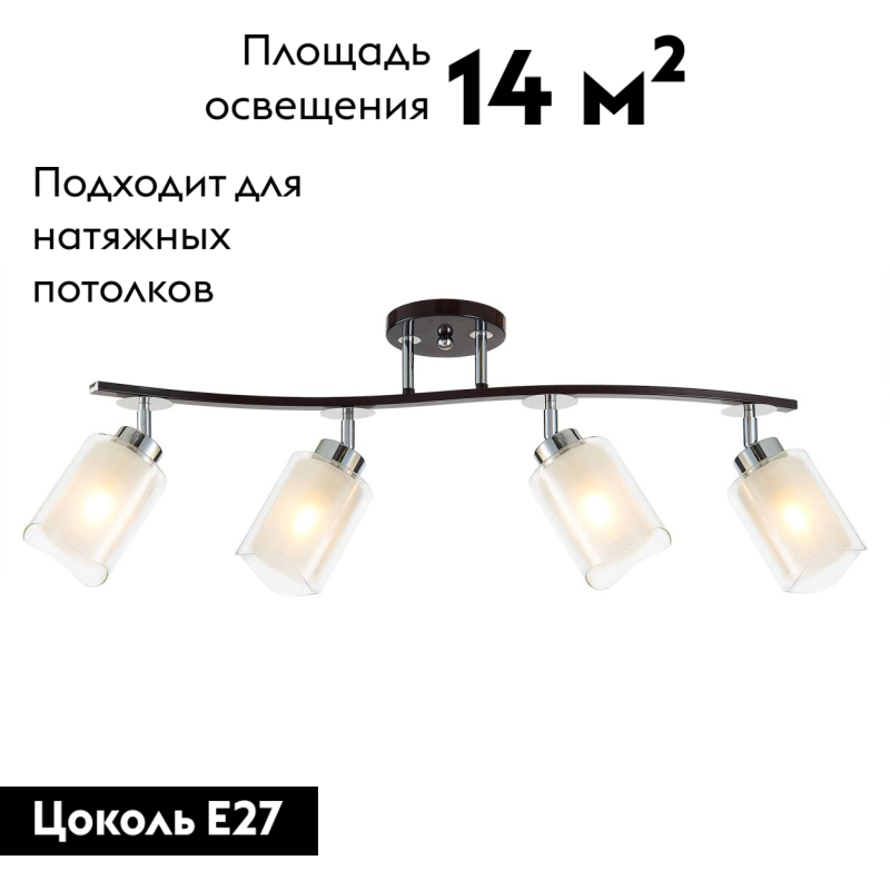 Потолочная люстра Citilux Фортуна CL156142