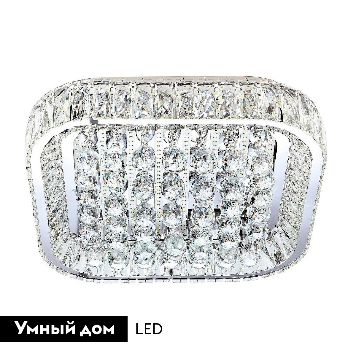 Потолочная люстра LED4U L033-500 с функцией УД