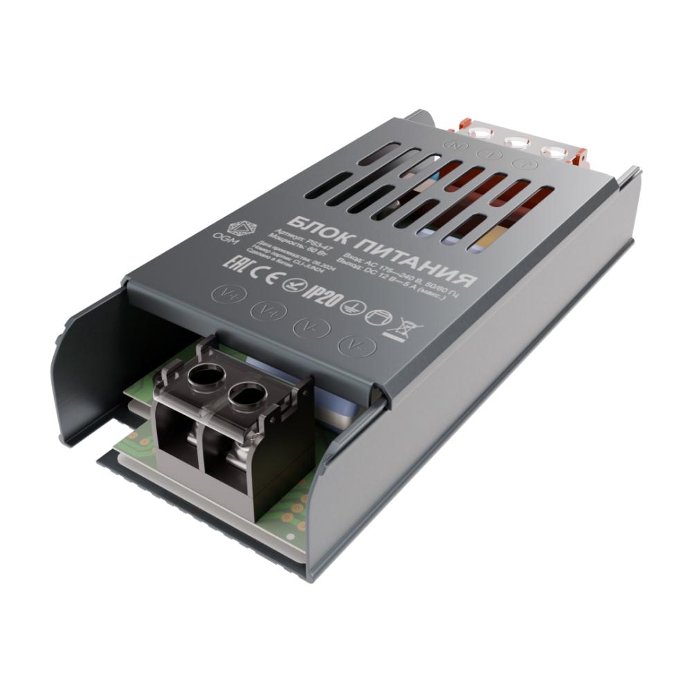 Блок питания Apeyron 12В 60Вт IP20 5А PS3-47