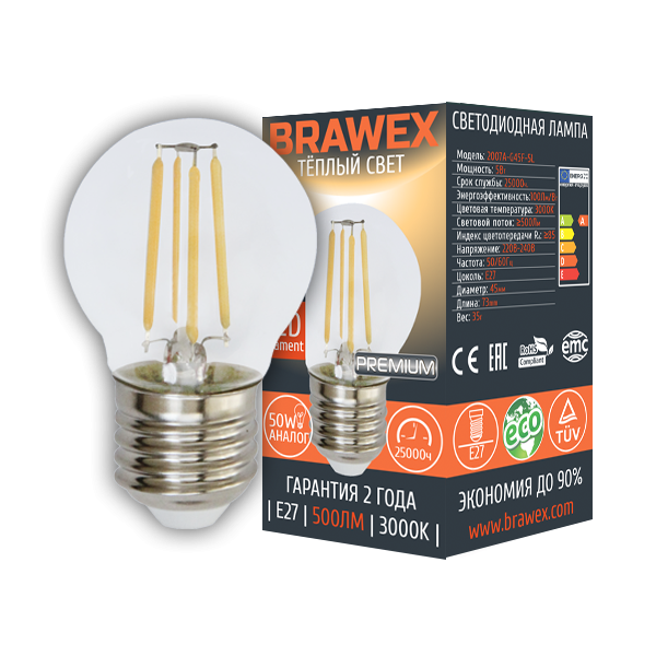 Лампа светодиодная Brawex филамент шар прозрачный E27 5Вт 3000K 2007A-G45F-5L