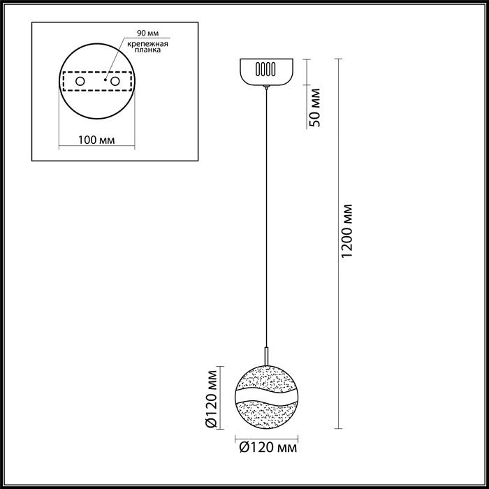 Подвесной светодиодный светильник Odeon Light Domus 4192/8L