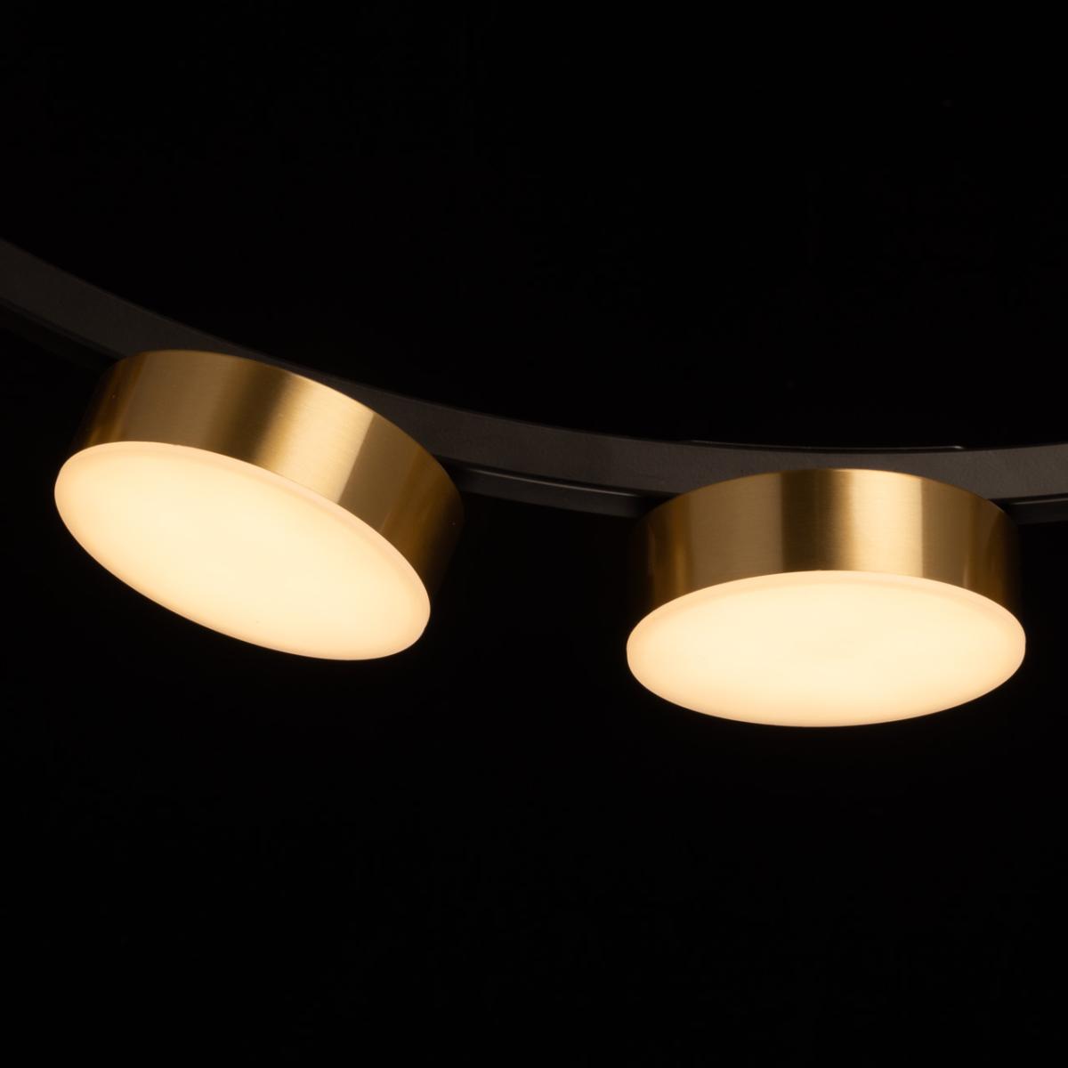 Подвесной светильник De Markt City Гэлэкси 632019105