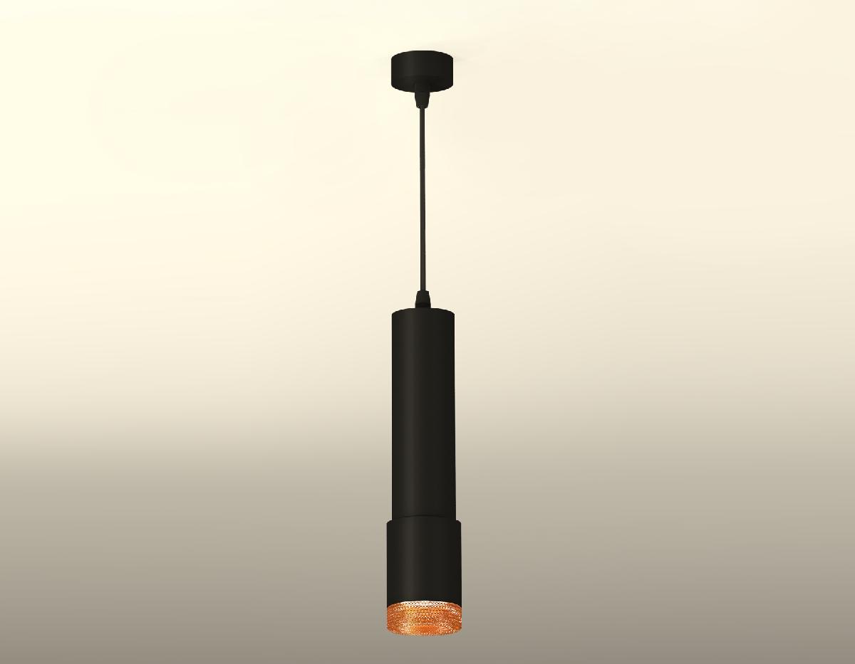 Подвесной светильник Ambrella Light Techno XP7422005 (A2302, C6356, A2030, C7422, N7195)