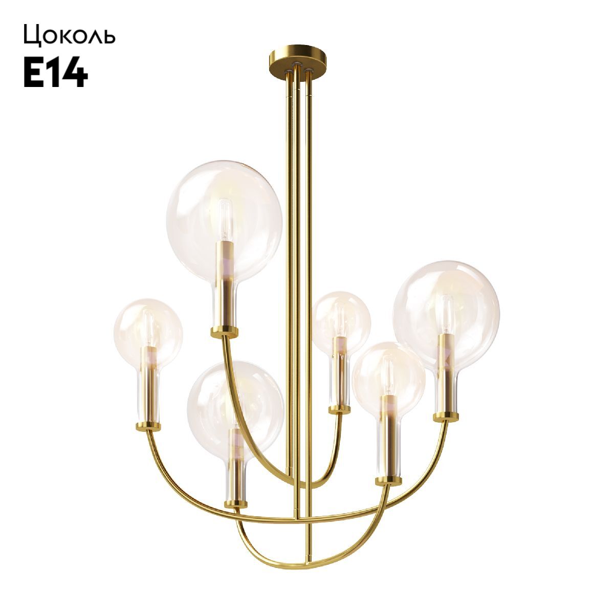 Потолочная люстра Maytoni Status MOD333PL-06BS