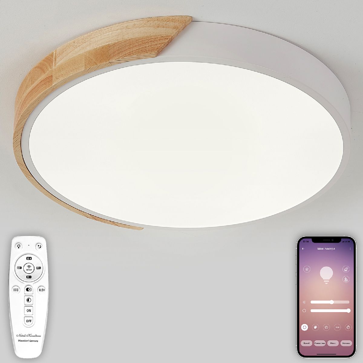 Потолочный светильник Natali Kovaltseva Scandinavian LED LAMPS 81181