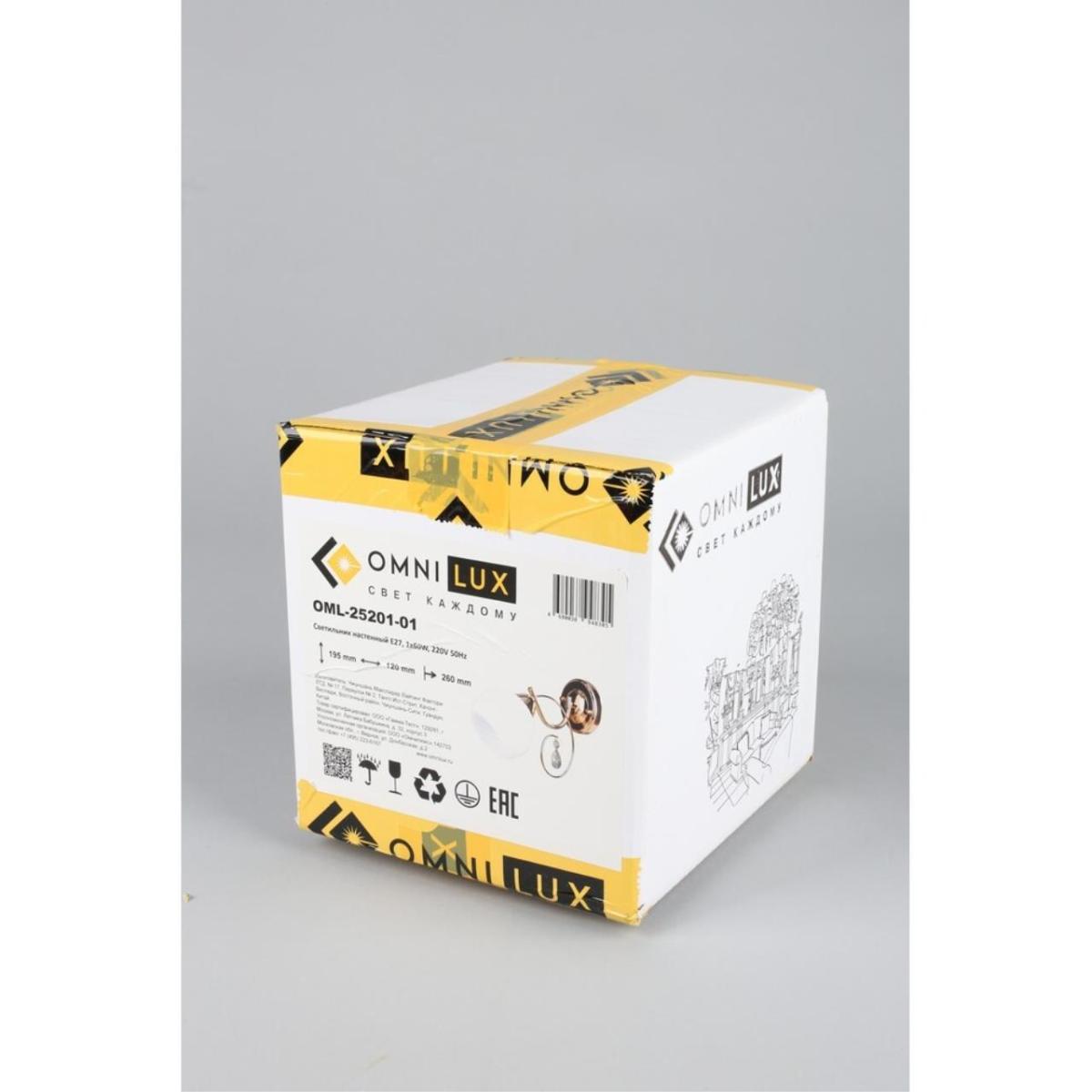 Бра Omnilux Martello OML-25201-01