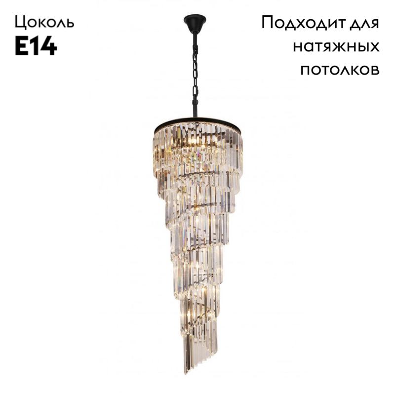 Каскадная люстра Divinare 3011/01 SP-15