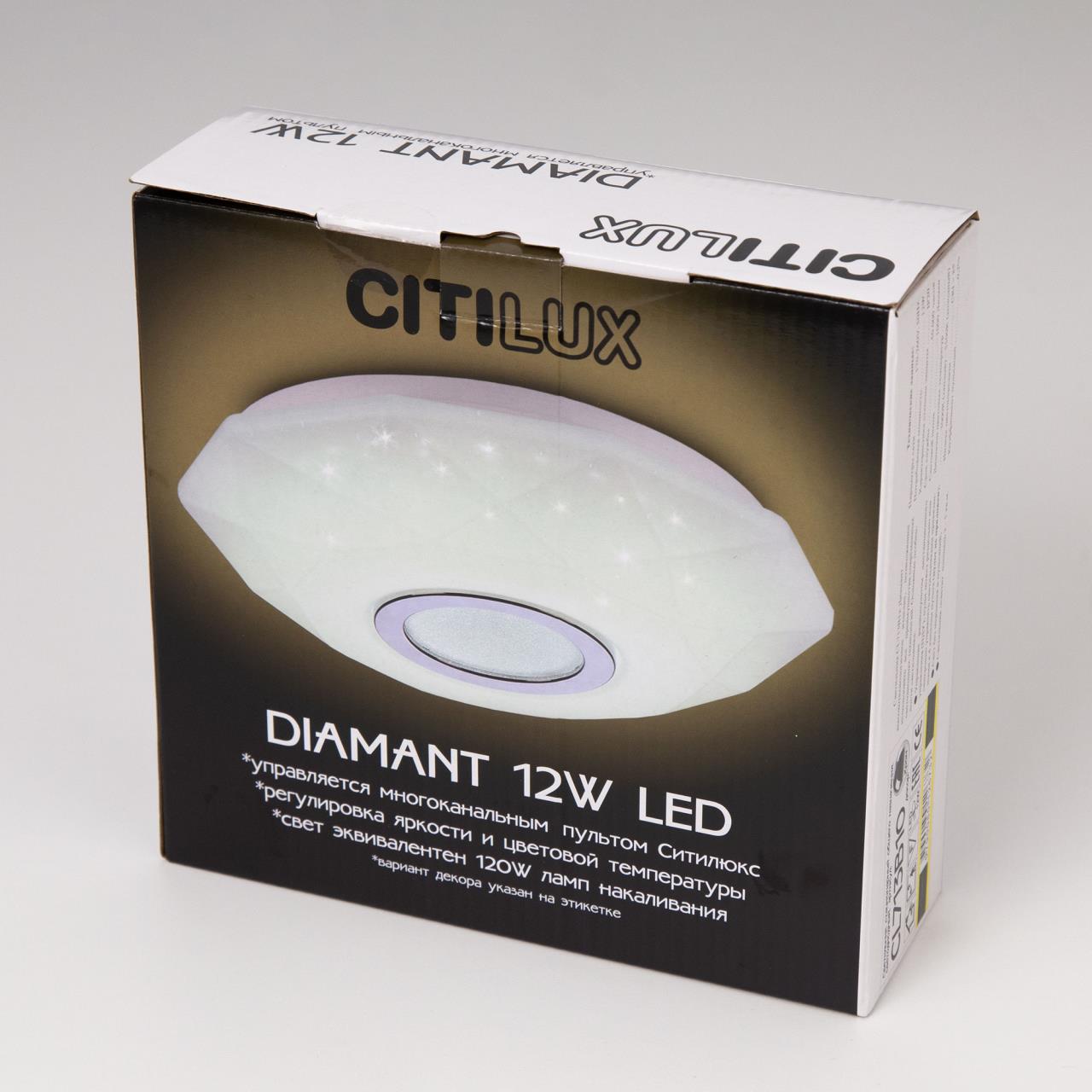 Потолочный светильник Citilux Диамант CL713B10 в #REGION_NAME_DECLINE_PP#