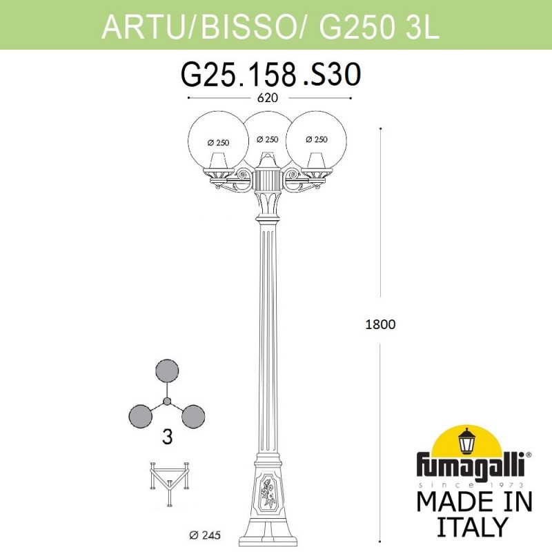 Садовый светильник Fumagalli G25.158.S30.WYE27