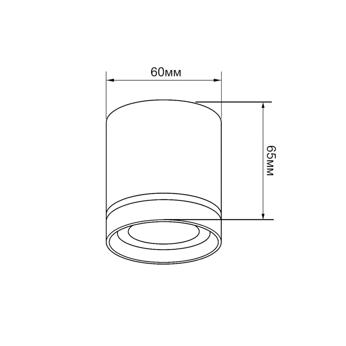 Накладной светильник Wertmark Altair WTA.O08.607.30.05