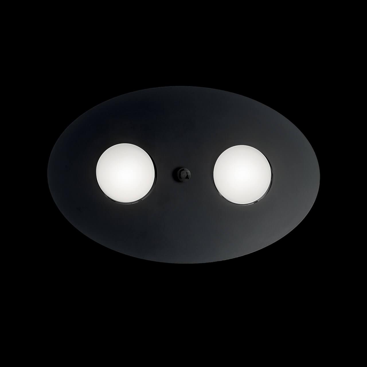 Настенный светильник Ideal Lux Logos AP2 Nero 175751