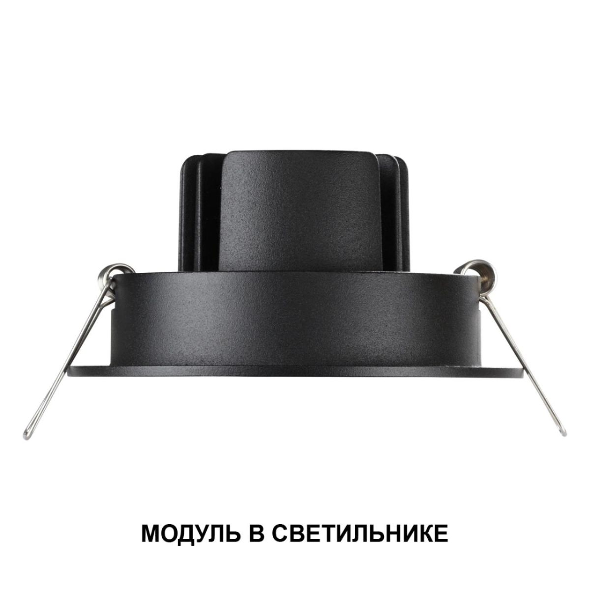 Светодиодный модуль светодиодный в комплекте с драйвером Novotech Diod Mod IP20 LED 10W 4000К 180-265V 359824