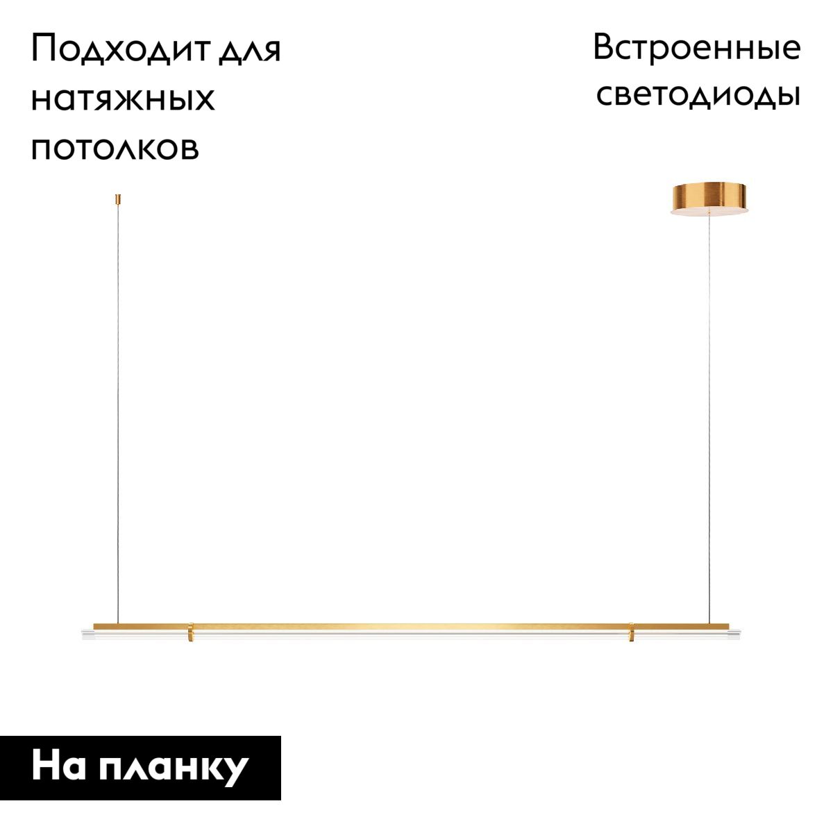 Подвесная люстра Maytoni Plume MOD340PL-L28BS3K