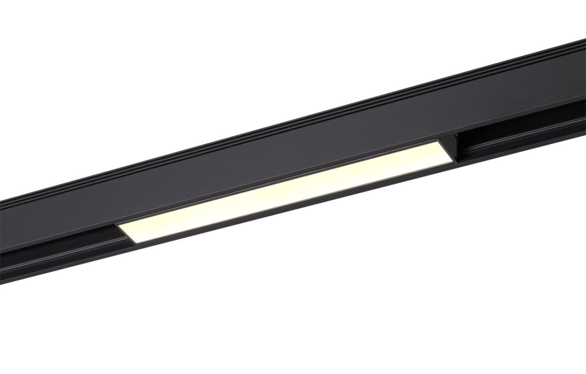Трековый светодиодный светильник Novotech Kit 358070