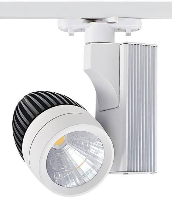 Трековый светодиодный светильник Horoz 33W 4200K белый 018-006-0033 (HL831L) HRZ00000869