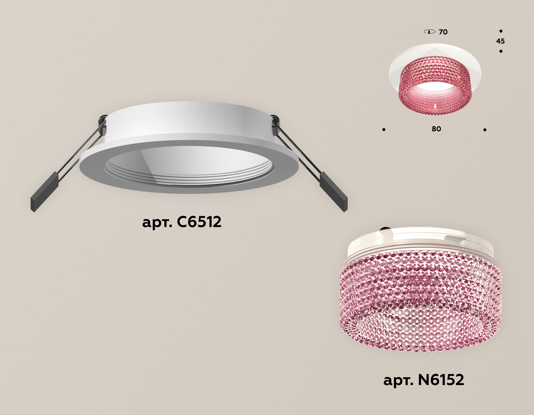 Встраиваемый светильник Ambrella Light Techno Spot XC6512042 (C6512, N6152)