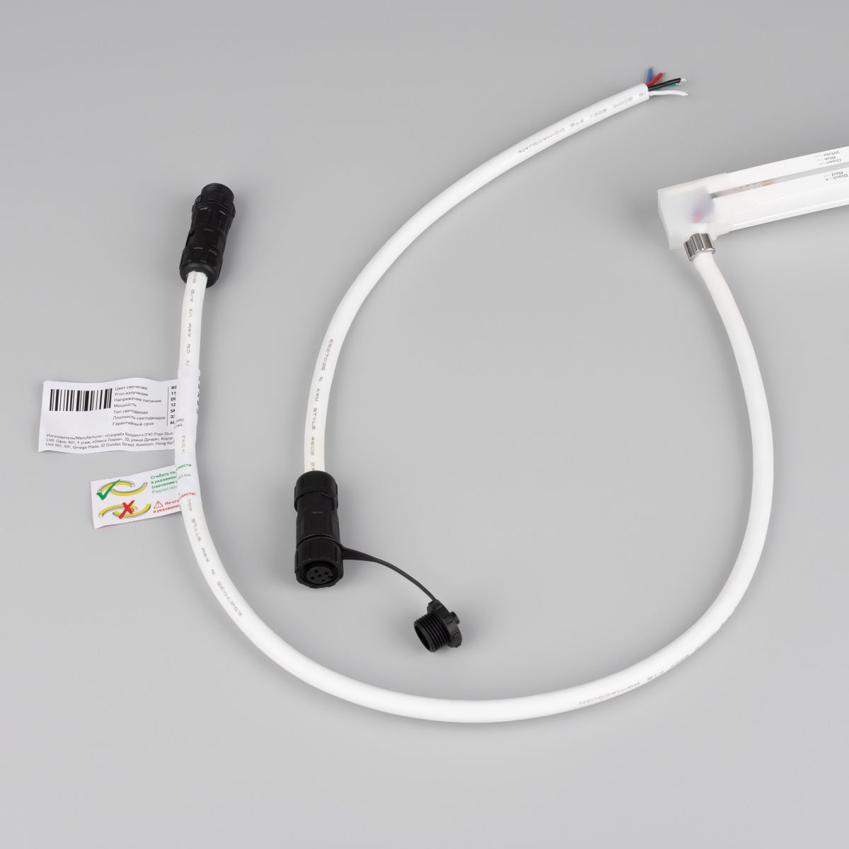 Светодиодная лента герметичная Arlight MOONLIGHT-PRO-TOP-X336-16x16mm 24V RGBW-Warm (12 W/m, IP67, 10m, wire x2) (Вывод боковой) 054981
