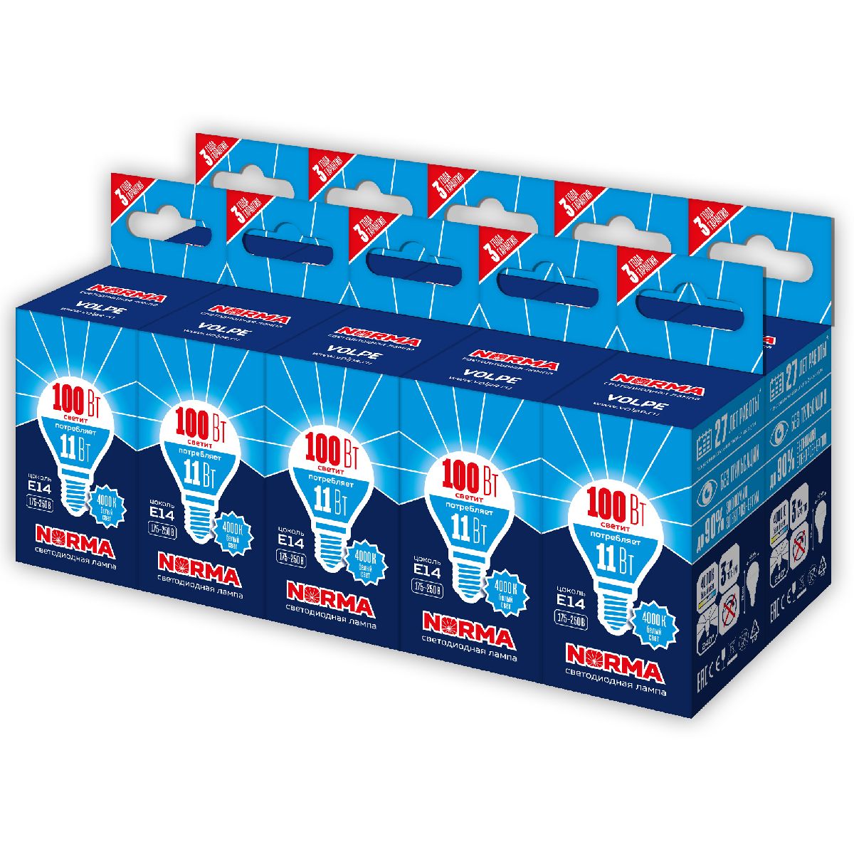 Лампа светодиодная Volpe Norma LED-G45-11W/NW/E14/FR/NR Набор из 10штук UL-00012503