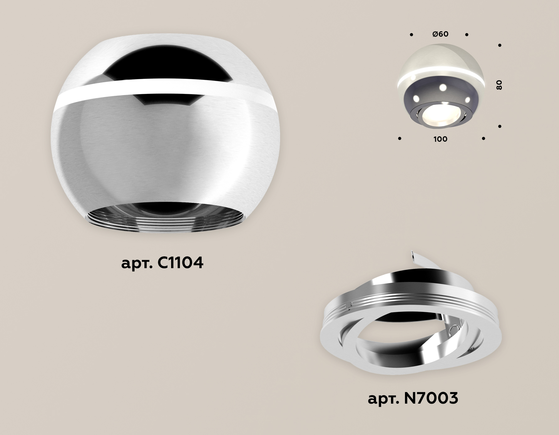 Накладной поворотный светильник с дополнительной подсветкой Ambrella Light Techno XS1104011 (C1104, N7003)