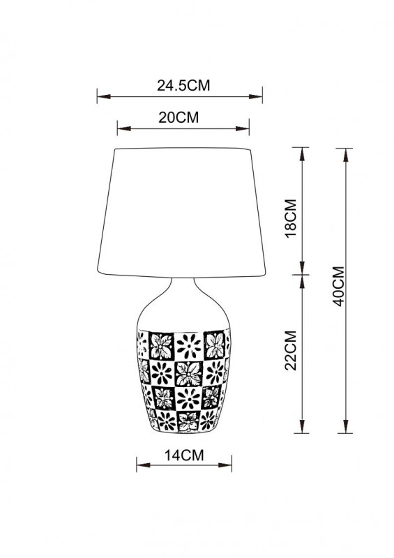 Настольная лампа ARTE Lamp A4237LT-1GY