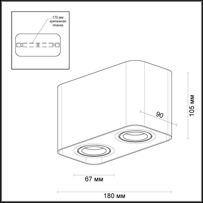 Потолочный светильник Odeon Light Montala 3577/2C