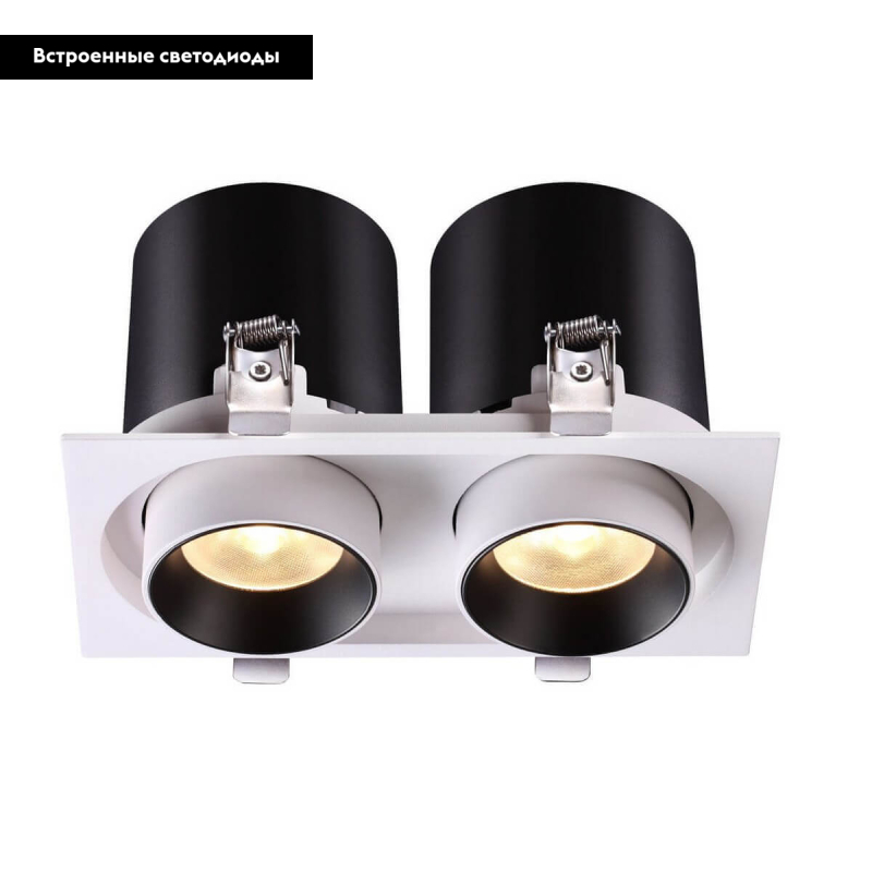 Встраиваемый светодиодный светильник Novotech Lanza 358083