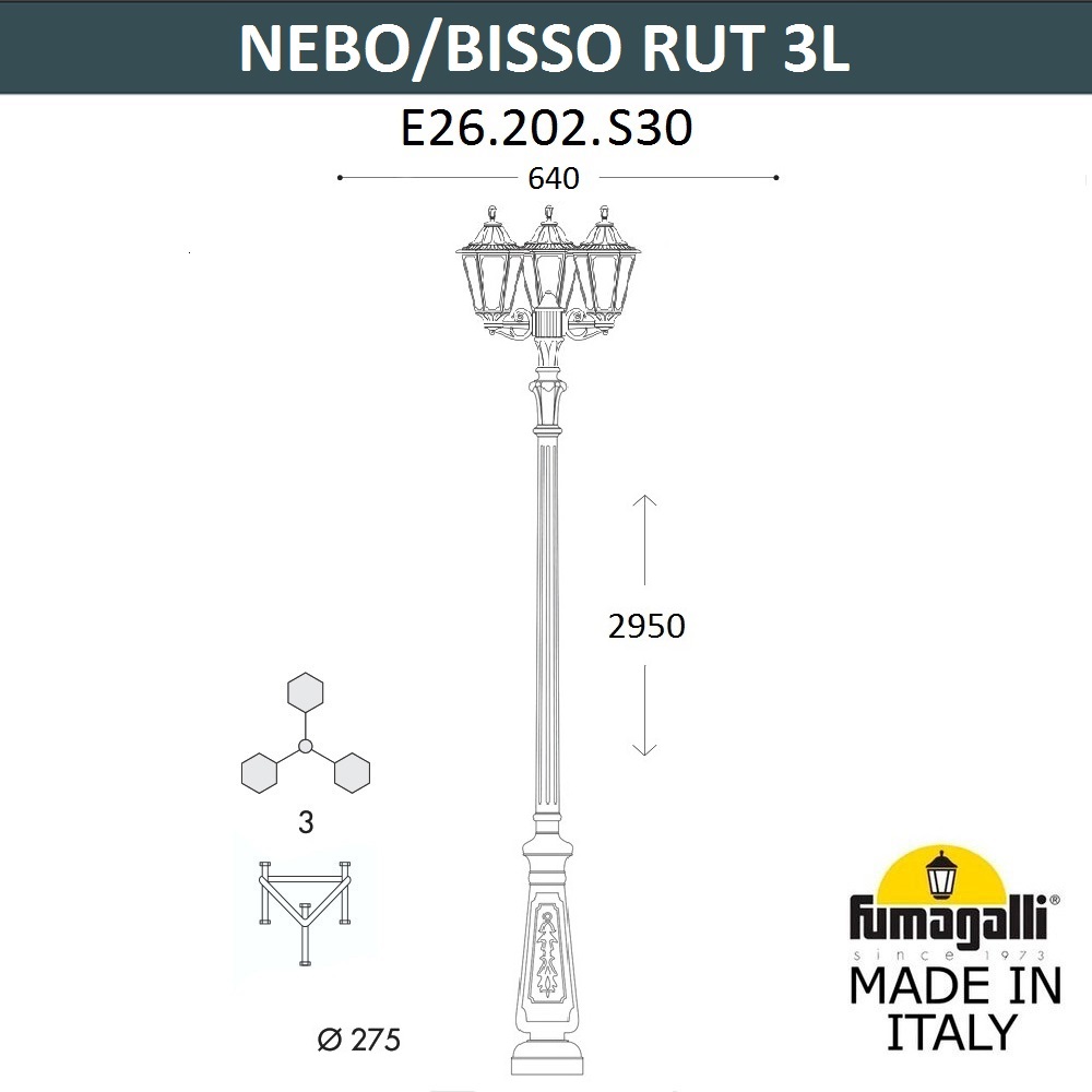Садово-парковый светильник Fumagalli NEBO BISSO/RUT 3L E26.202.S30.AXE27