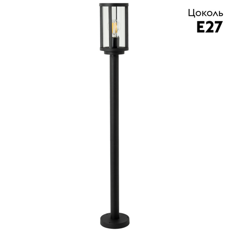 Садовый светильник ARTE Lamp A1036PA-1BK