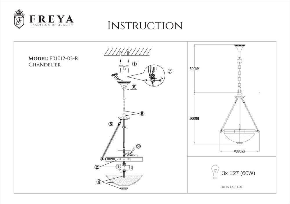 Подвесной светильник Freya Herbert FR2012-PL-03-BZ