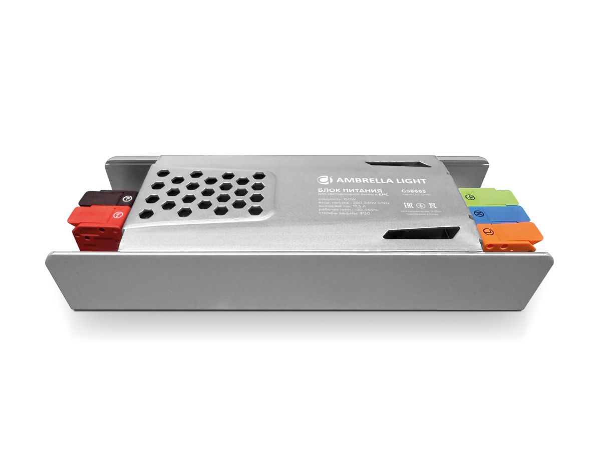 Блок питания с EMC Ambrella Light Illumination 12V 150W IP20 GS8665