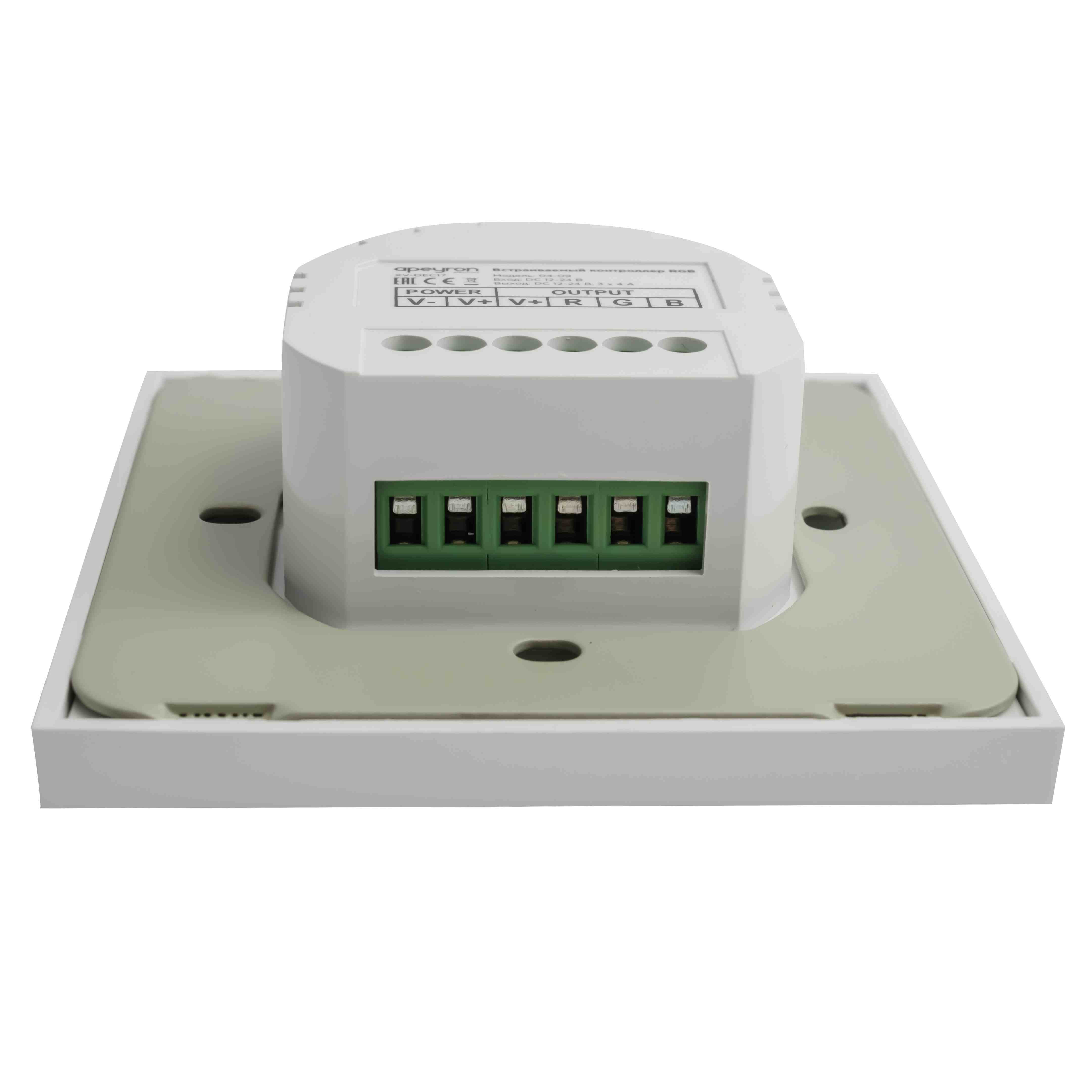 Контроллер RGB Apeyron 12В 144Вт встраиваемый с сенсорной панелью 04-09 в #REGION_NAME_DECLINE_PP#